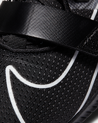 Nike Romaleos 4 Weightlifting Shoes. Nike.com